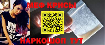каннабис Новодвинск