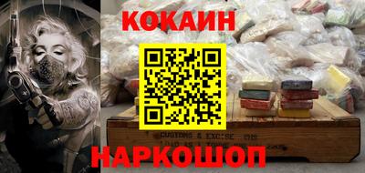 трава Новозыбков