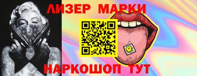 каннабис Новодвинск