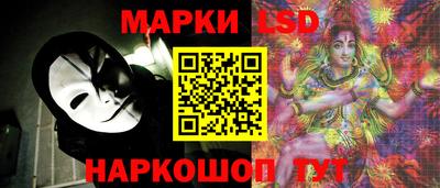 каннабис Новодвинск