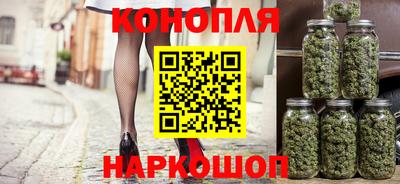 мдма Новокубанск