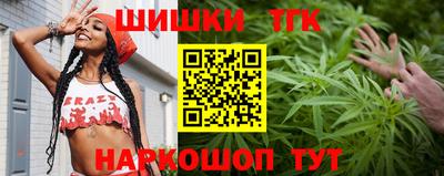 мдма Новокубанск