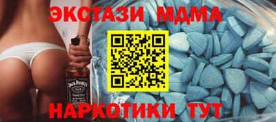 каннабис Новодвинск