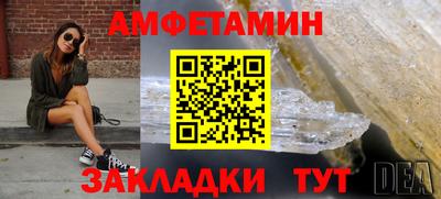 каннабис Новодвинск