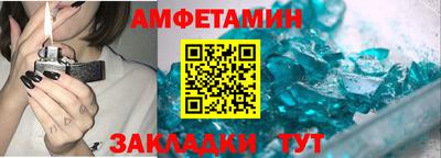каннабис Новодвинск