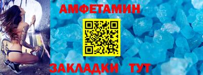 каннабис Новодвинск