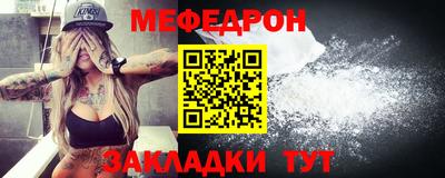 каннабис Новодвинск