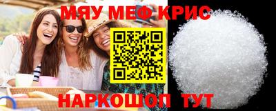 каннабис Новодвинск